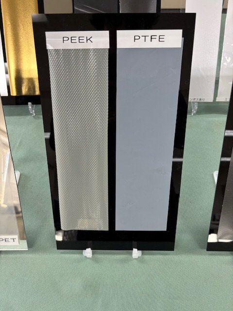 高耐熱フィルムへのエンボス加工写真