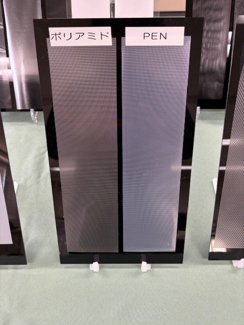 高耐熱フィルムへのエンボス加工写真