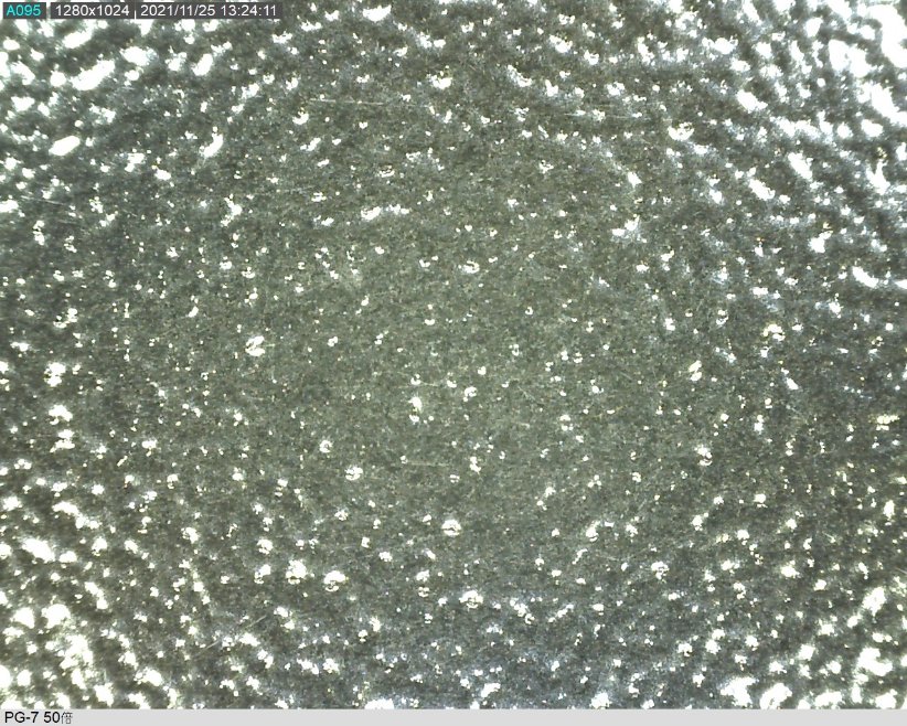 エンボス柄マット（ブラスト調拡大写真）