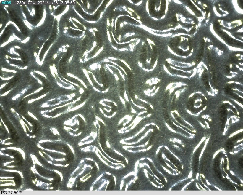 エンボス柄CM（CM調拡大写真）