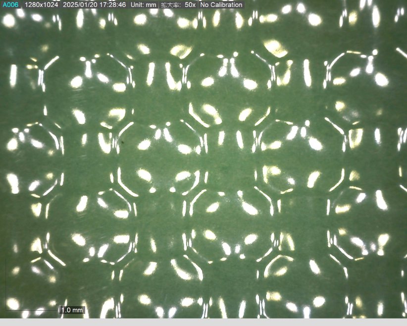 エンボス柄格子・ダイヤ（布目1EM拡大写真）