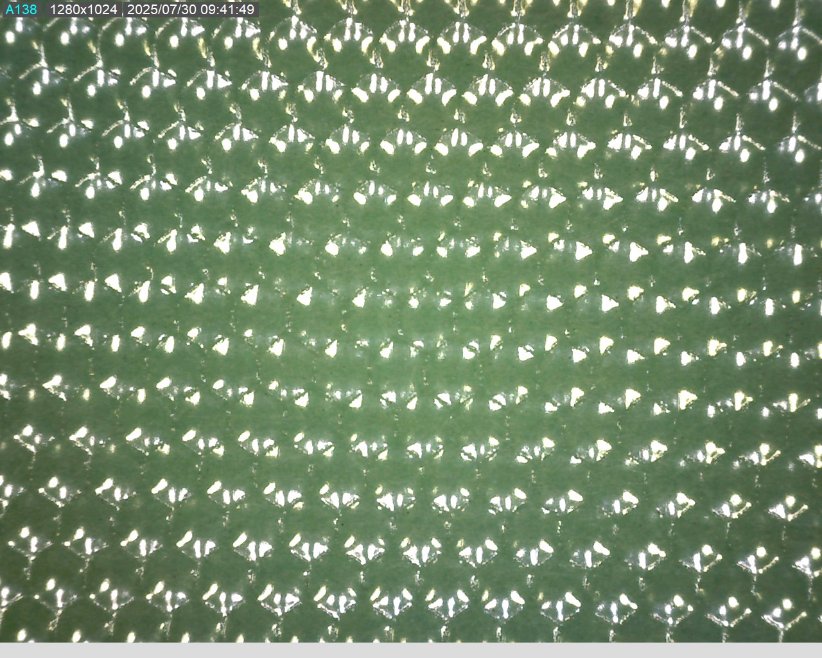 エンボス柄格子・ダイヤ（亀甲ドット74EM拡大写真）