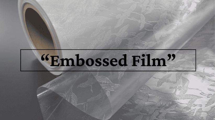 PETエンボスフィルム