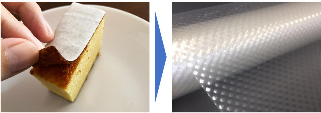 紙セパからPETエンボスセパへの置き換え